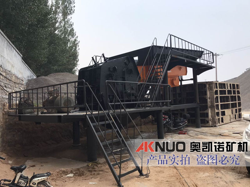 顎式碎石機 顎式碎石機